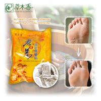 100PCS Ginger Powder Foot Soak Improves Blood Flow Eases Muscle Soreness
