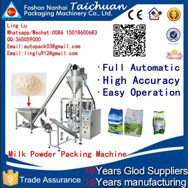 full automatic coffee powder garam masala pounch packing machine price
