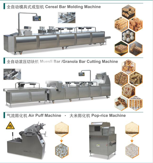 High Quality Cereal Bar Forming Machine with PLC & Touch Screen