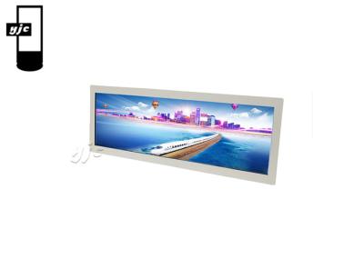 RK3288 28 Inch Android7 Stretched Bar LCD Display 1920x540