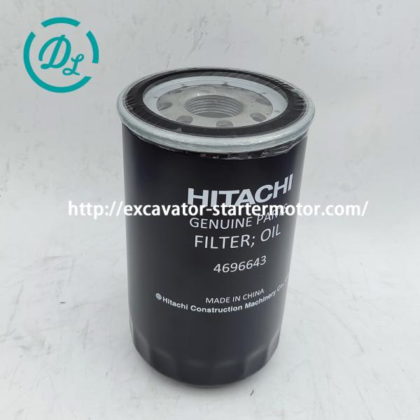 EexcavaStart Hitachi ZX200-3 ZX200-5G Excavator Oil Filter Element OEM 4696643
