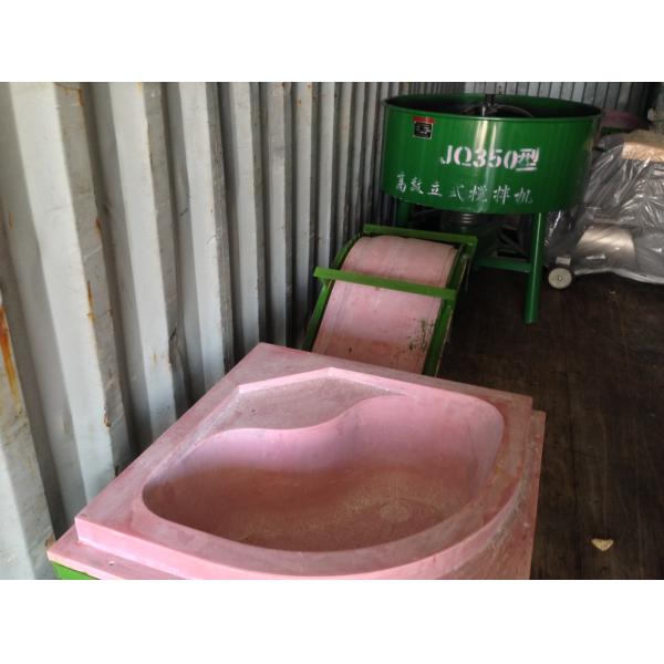 bathtub mould/mold