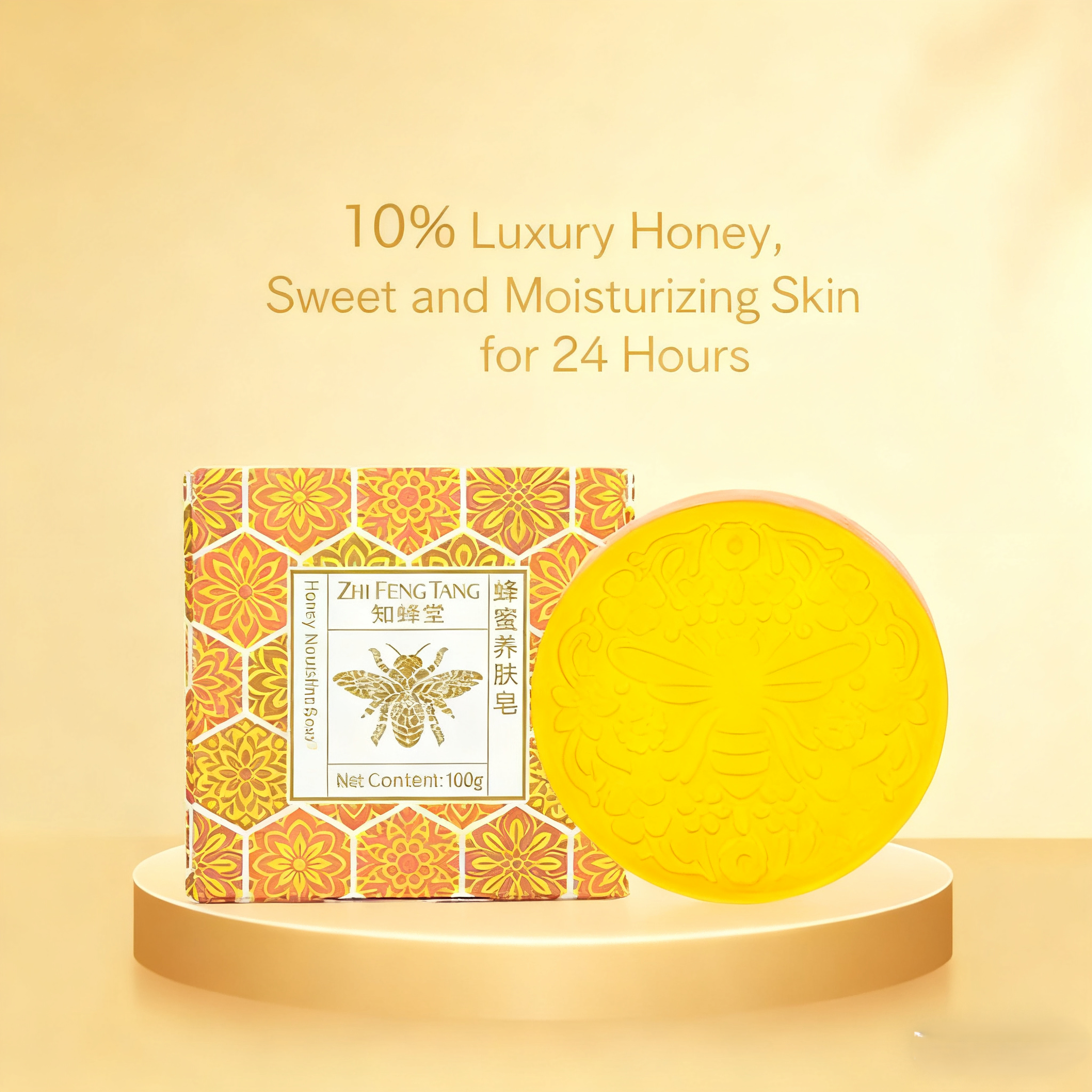 Handmade Organic Honey Soap with 10% Honey for Nourishing and Moisturizing 100g/box and 3 Years Shelf Life