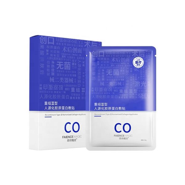 Factory Custom Type III Collagen Patch for Face for Sensitive Skin Moisturizing Wound Restoration for All Skin Types Beauty