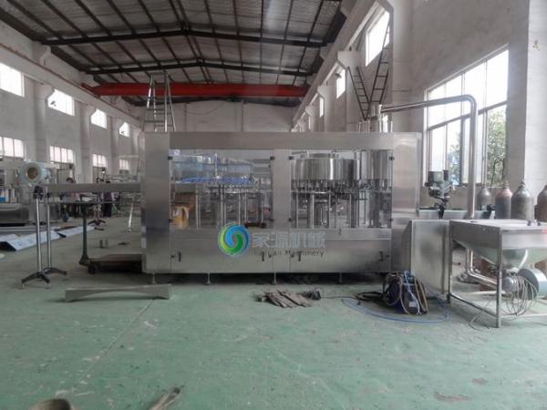 CGFB40-40-40-12 Silvery White Water Bottle Filling Machine 16000BPH 6250*3050*2400