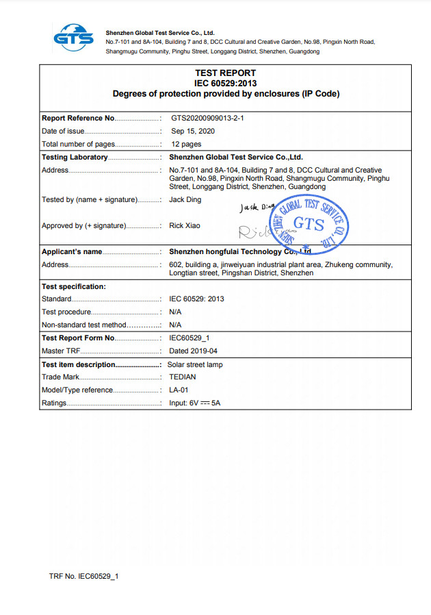 Shenzhen hongfulai Technology Co., Ltd. Сертификации