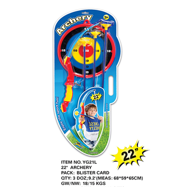 Outdoor Game Kids Sports Toys Safe Child's Archery Bow And Arrow Set