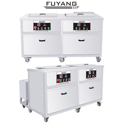 45L Industrial Ultrasonic Cleaner Double Tanks Customized For Machine Parts