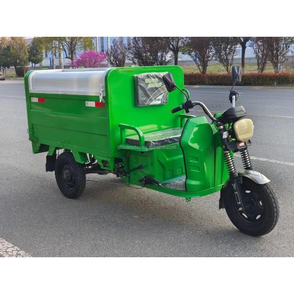3 roues de charge électrique tricycle électrique tracteur électrique dumper ferme cargo électrique dumper tricycle