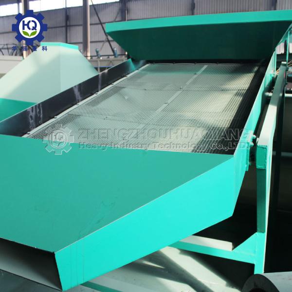 CE Linear Type 3M2 5T/H Multilayer Linear Vibrating Powder Granule Fertilizer Screener Machine