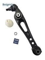 LR034217 Front Lower Control Arm for Land Rover Range Rover 2017-2013