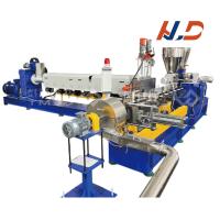 Extrusora de dois estágios 300~500 kg/h para máquina de compostos TSC para linha de pelletização