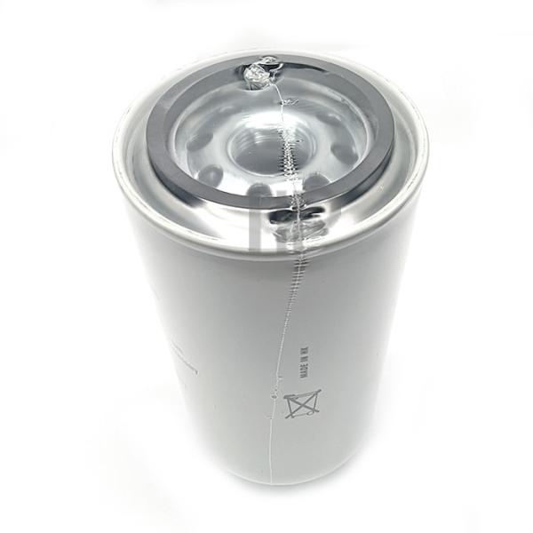 White Color Rotary Oil Water Separator FS1212 201mm High