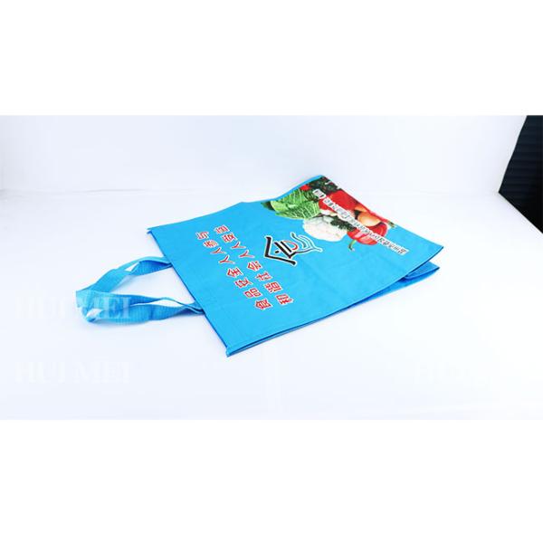 Складывая сумки 140Gsm сплетенные полипропиленом огнезамедлительные для дома