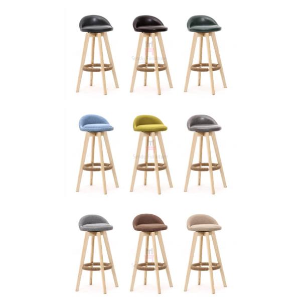 кожа табуреток ресторан бара олид деревянные мягкие/ткань Сеатер В50 * Д37 * СХ73км с