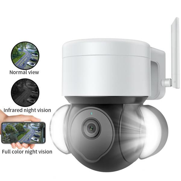 Floodlight PTZ Outdoor Waterproof Security Camera 4K 8MP For Four Seasons