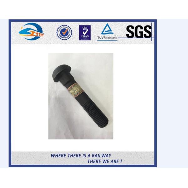 Évaluez le boulon de 4,6 5,6 8,8 boulons ferroviaires/poissons de voie avec le noir d'oxyde