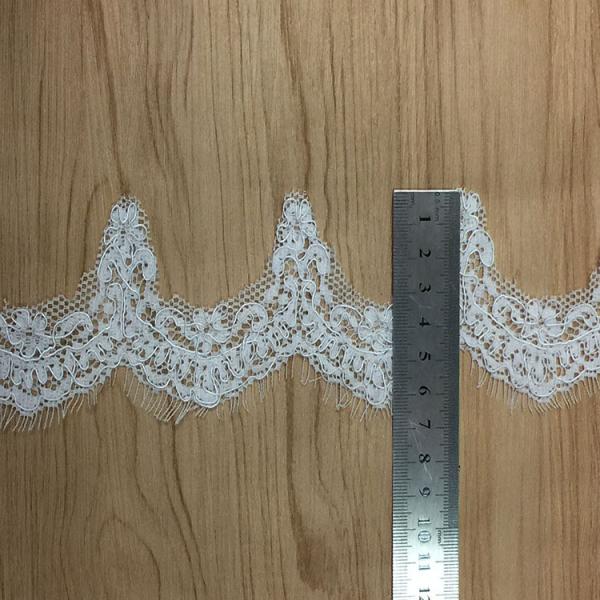 Jacquard Cord Eyelash  Lace Border  for Wedding Bridal Dress
