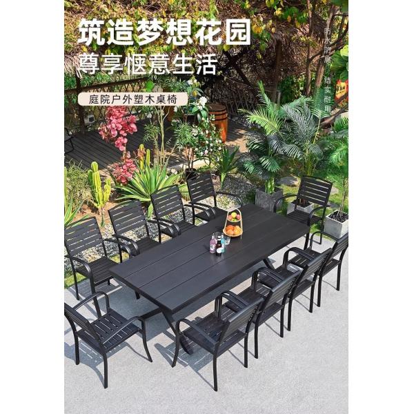 Outdoor Table And Chair Set Made Of Black Aluminum Alloy