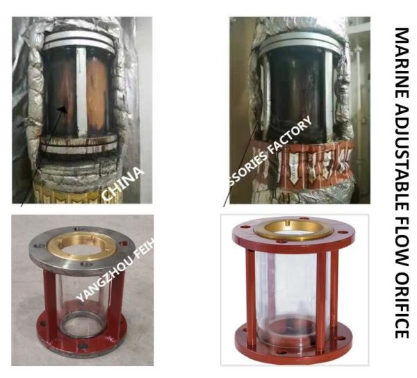 Flange Cast Iron Marine Cylindrical Observer 5K-125A JIS F7218