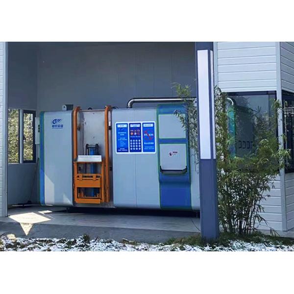 Разделитель воды масла машины удобрения электрической кухни гостиницы ненужный изготовляя компост ODM