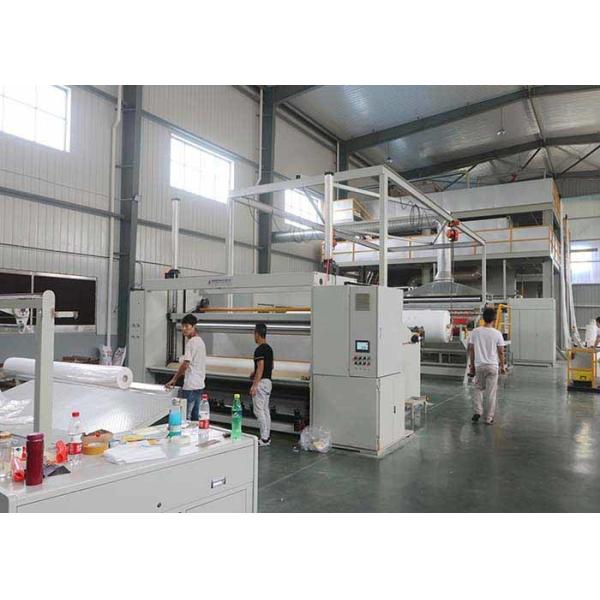 4800mm 120gsm Medical Non Woven Fabric Making Line High Speed