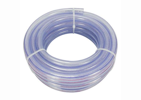 2mm - 8mm Thickness PVC Braided Hose Flexible Water Irrigation Braided Hose
