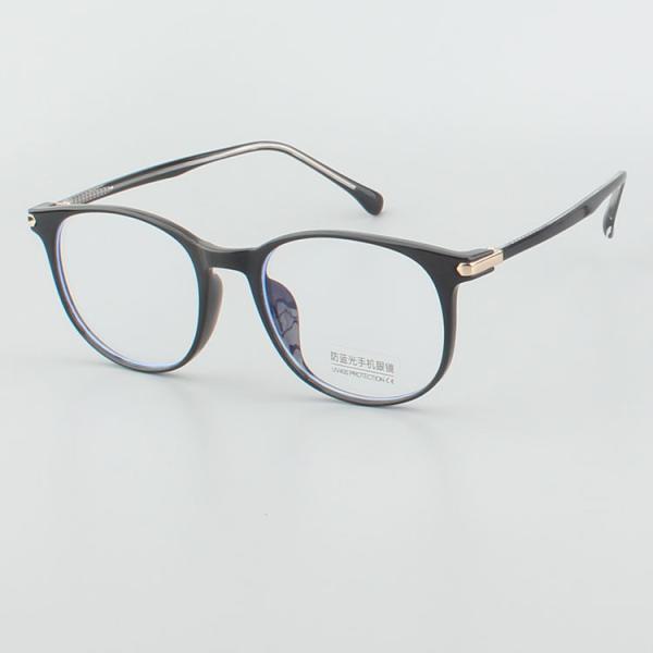 TR90 Frame 52 - 16 - 146 Blue Light Blocking Eyeglasses
