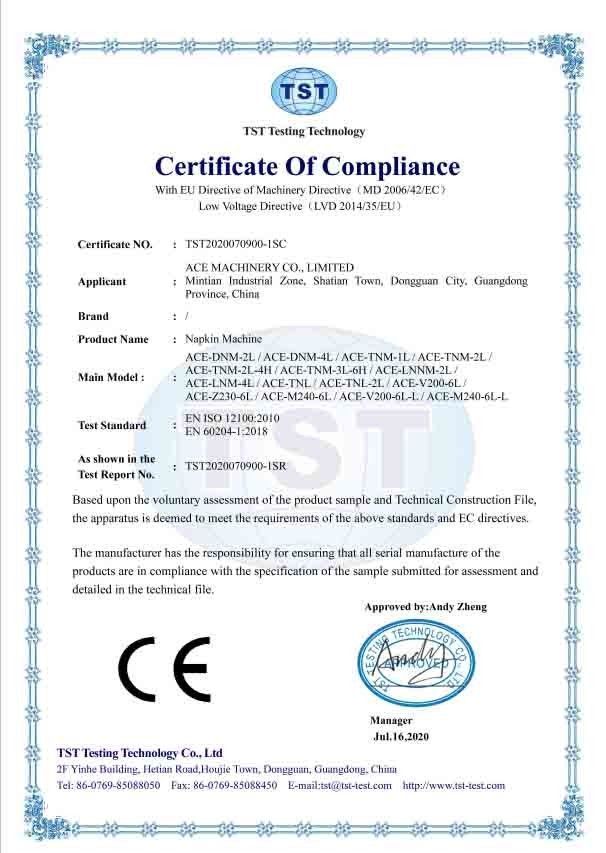 ACE MACHINERY CO.,LIMITED Сертификации