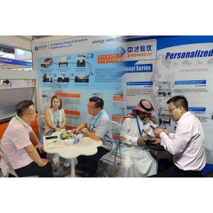 Guangdong Zhongcai Education Equipment Co., Ltd.