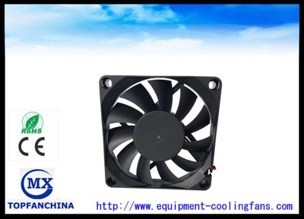 2.8  Inches Waterproof Computer Case Cooling Fans For Electronics