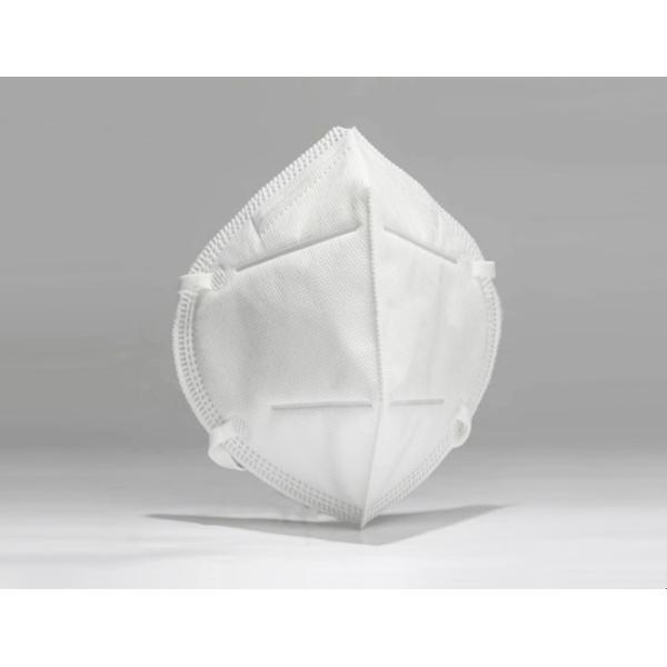 Electrostatic Filter Fabric Operating Room 5 Ply Adult KN95 Mask
