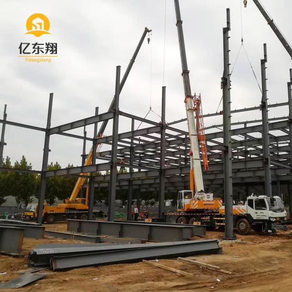 Pre Engineered Steel Buildings Q235 Q355 Galvanized Painted
