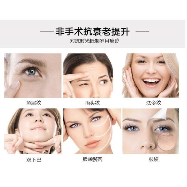 0.3mm Laser Beauty Machine RF Microneedle Machine 10 Pins 25 Pins 64 Pins