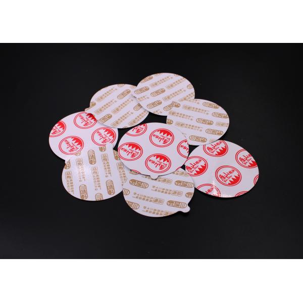 Электрические уплотнения алюминиевой фольги магнитной индукции 1.3mm