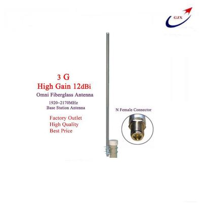 3G omni fiberglass 1920-2170mhz 3g antenna outdoor roof monitor antenna WCDMA wireless UMTS N-Female Factory outlet