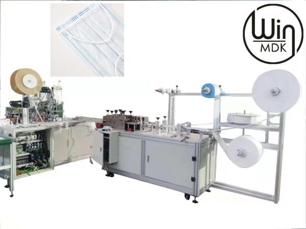 Full Automatic 50Hz 3 Ply Non Woven Face Mask Making Machine