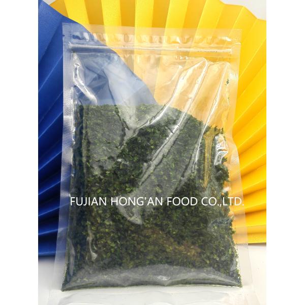 Oceans Taste Umami Ulva Lactuca Seaweed , Green Sea Lettuce Powder