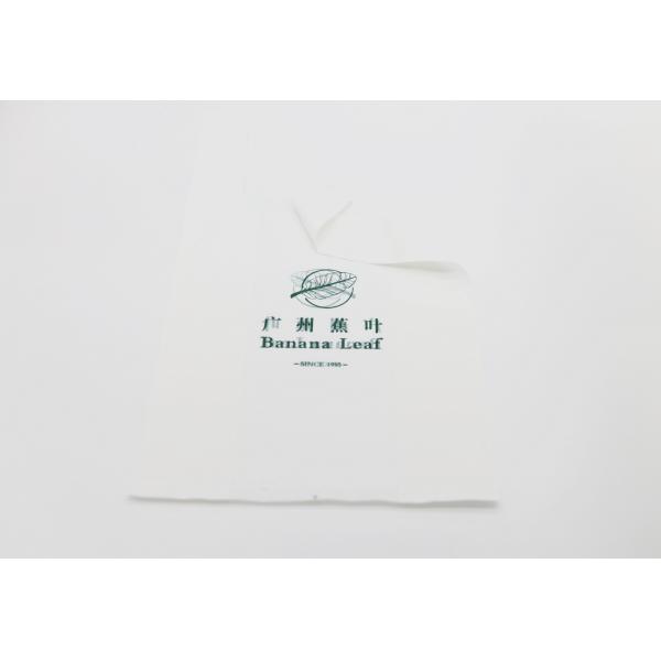 Полиэтиленовые пакеты розницы бакалеи супермаркета Biodegradable Compostable носят мешок Opp