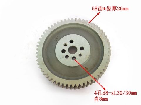61800050144 Camshaft Timing Gear Assembly For WD615