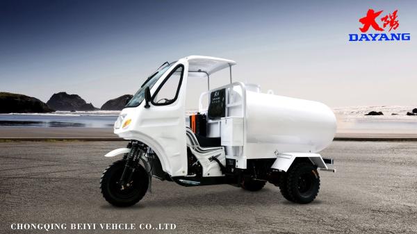 800W Water Tank Tricycle Tuk Tuk 250cc Three Wheel Motorcycle for African Hot Market