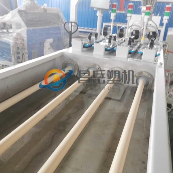 4 Cavity Pvc Pipe Production Line Computerized Pvc Tube Making Machine