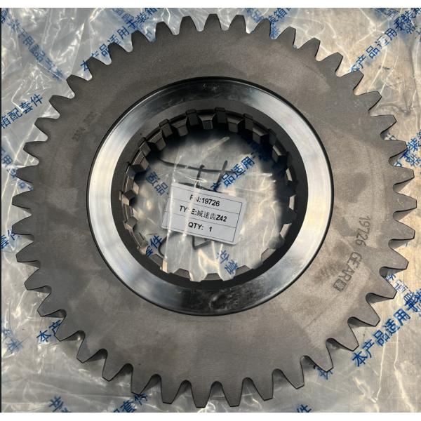 19726 вспомогательных частей Sinotruk Howo шестерни уменьшения запасных