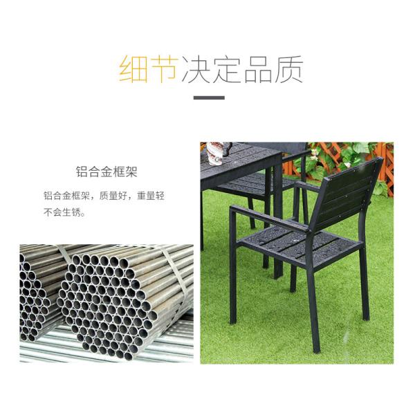 Foshan Party Lounge Furniture Waterproof Balcony Chair Sets for Outdoor Patio Dining