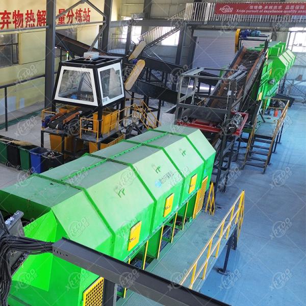 Système de tri des déchets Xrido 20 t/jour Machine de recyclage des déchets solides municipaux