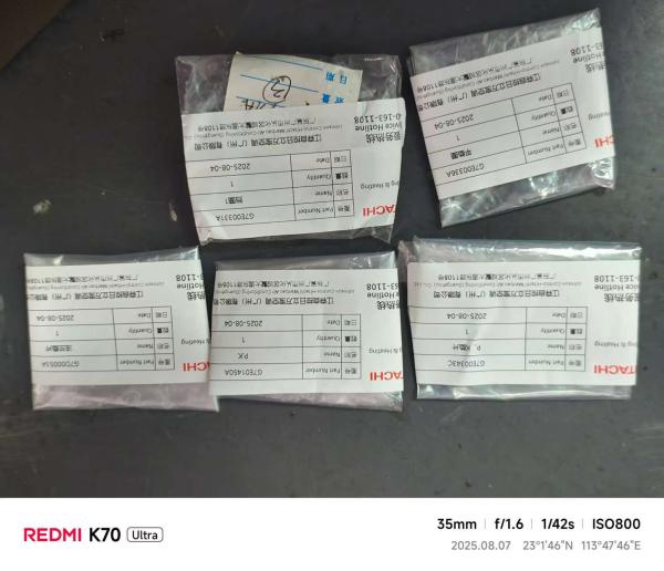 Hitachi semi-hermetic screw G-type compressor repair parts overhaul kit GSCCW-60Z
