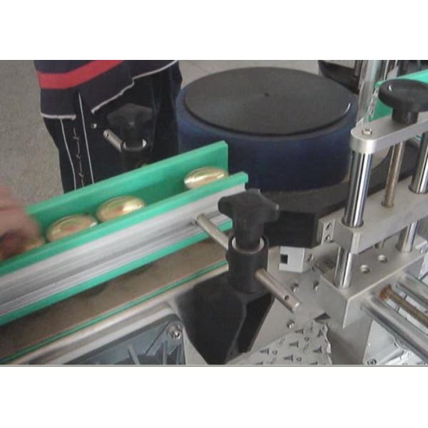 High Speed Sticker Auto Round Botte Labeling Machine For Beverage / Food / Chemical