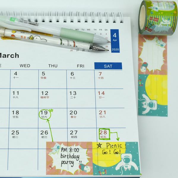 Лента Writable памятки стандартная CMYK изготовленная на заказ Washi