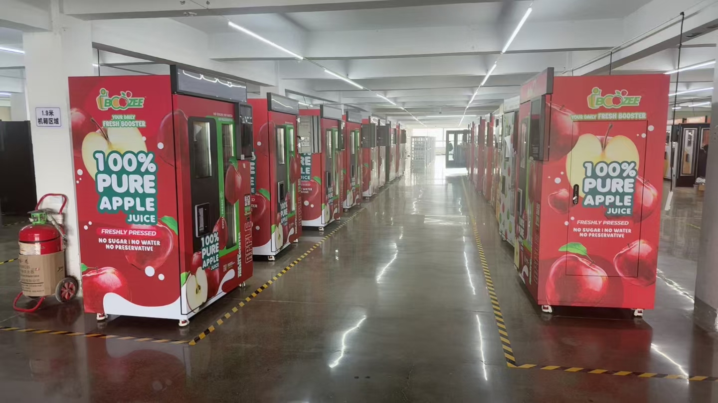 China Kingmax Industrial Co.,ltd.