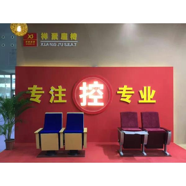 Waterproof Red Leather Molded Foam Auditorium Style Seating 580mm Home Furniture